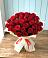 Букет 29 Красных роз в Тарусе