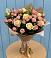 Букет цветов из: Розы в Тарусе