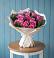 Букет цветов из: Розы в Тарусе