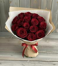 Букет Блистательный в Тарусе